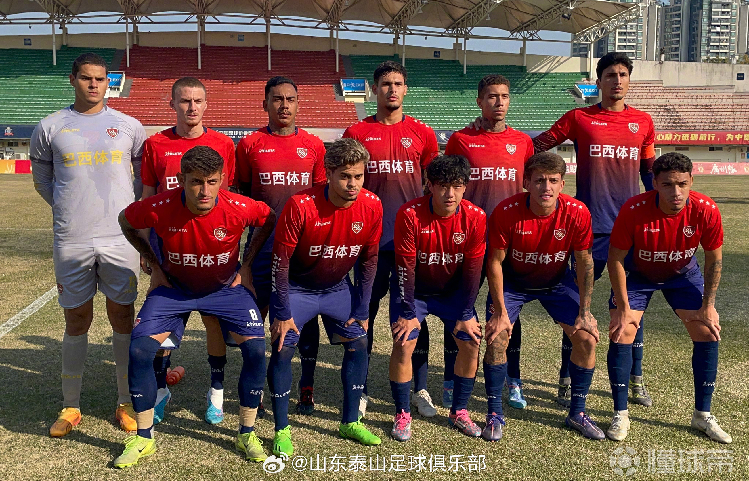 关于足球公开赛掀起高潮，岭南雷豹队淘汰对手徽州雄狮队，战至最后一刻——防守强度拉满的信息